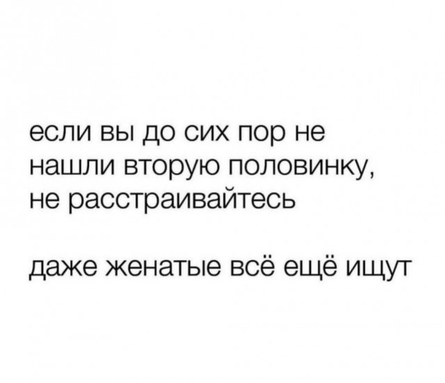 Картинки разные с надписями и без