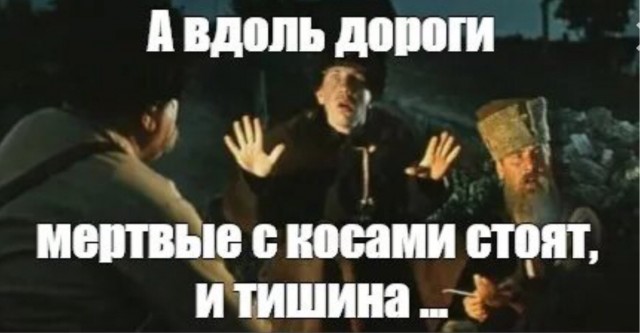 Китайская LiXiang увидела призраков на кладбище.
