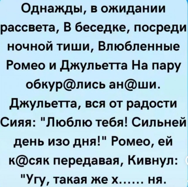Завалялось тут случайно немного забавных картинок