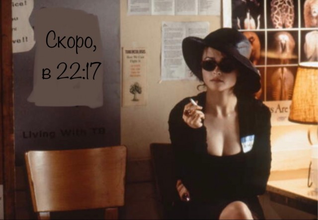 Иду на крайние меры