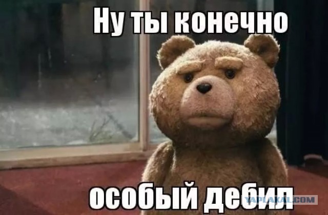 Праздник к нам приходит