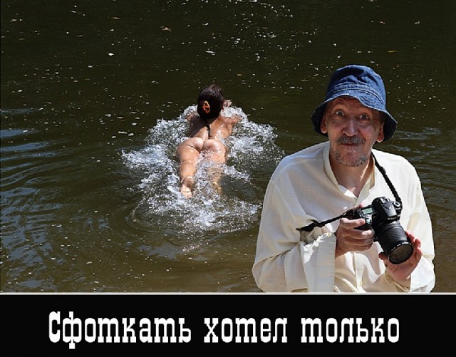 Смехотерапия. Весёлые картинки