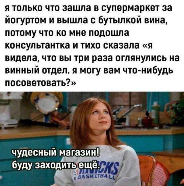Картинки для пятницы