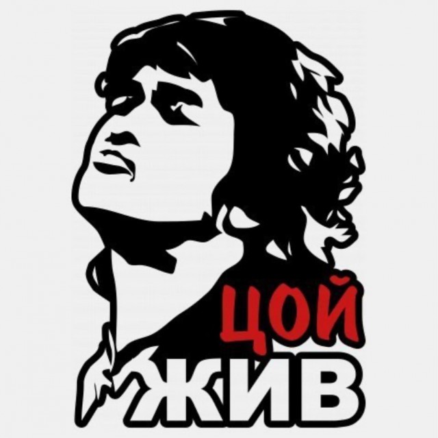 Музыка и музыканты: Рок-музыканты за минуту до смерти