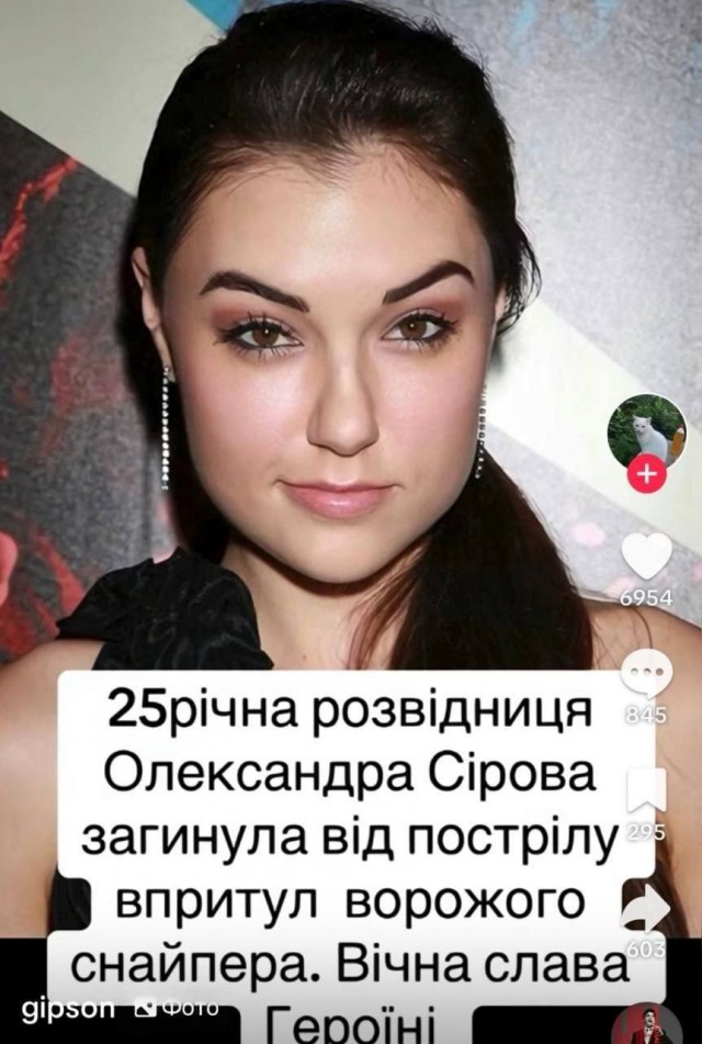 М - метки