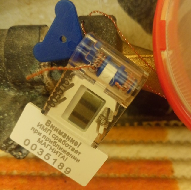 Караул! Грабют!