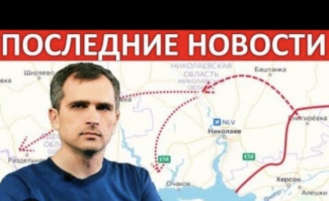 Дональд Трамп уничтожает ЕС...