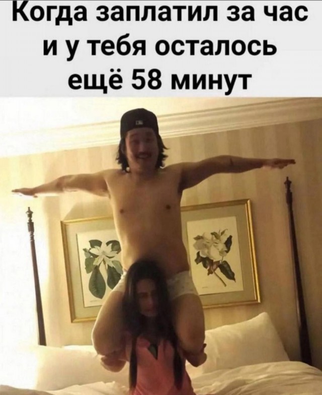 Картинки разные с надписями и без
