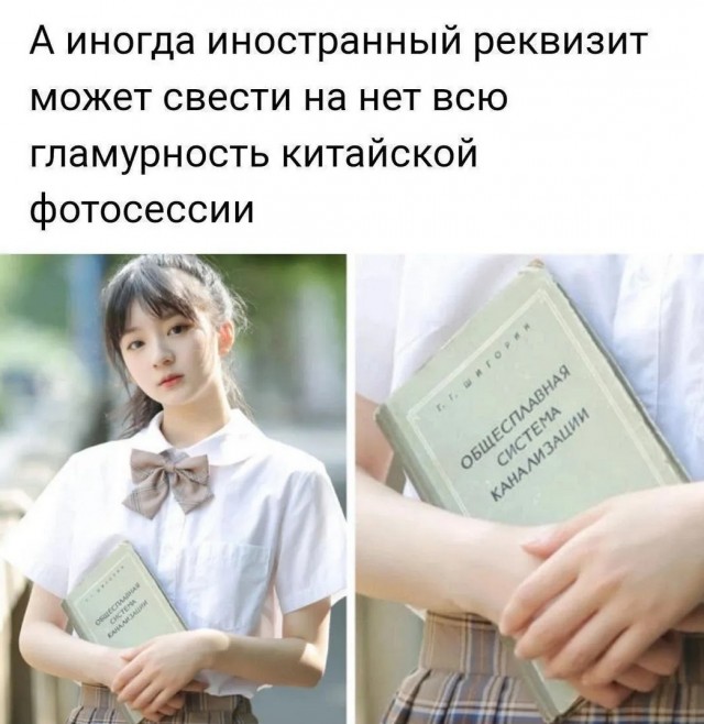 Завалялось тут случайно немного забавных картинок