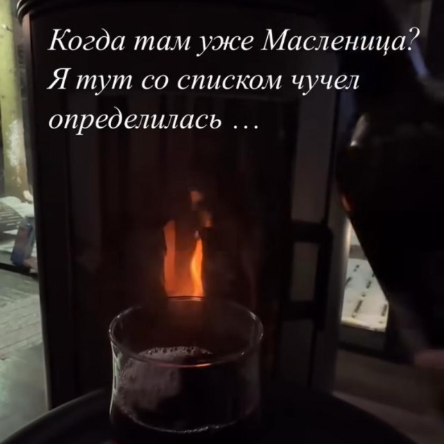 Так себе картинки 24.02.25