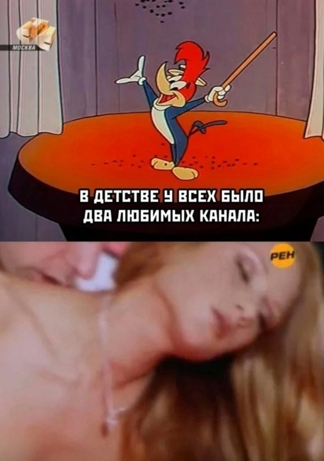 Так себе картинки 27.02.25