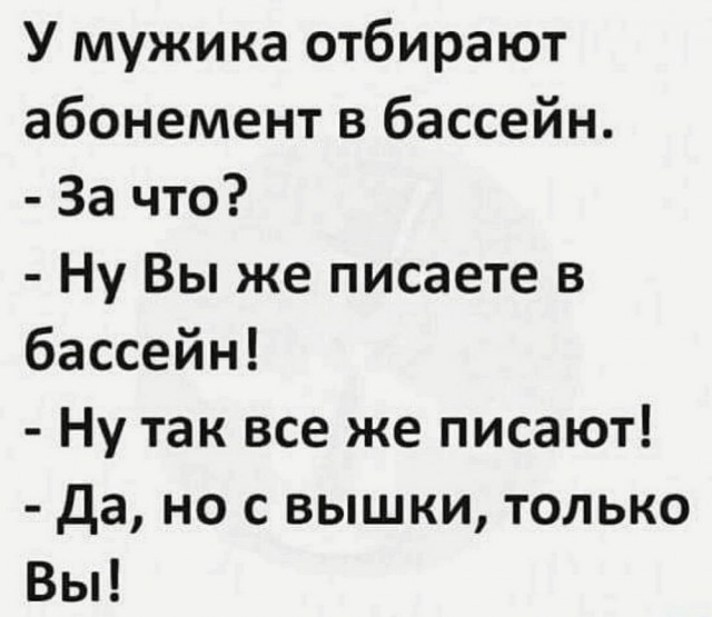 Нуштош 28.02.2025. Затерявшиеся мгновения (s3e8)
