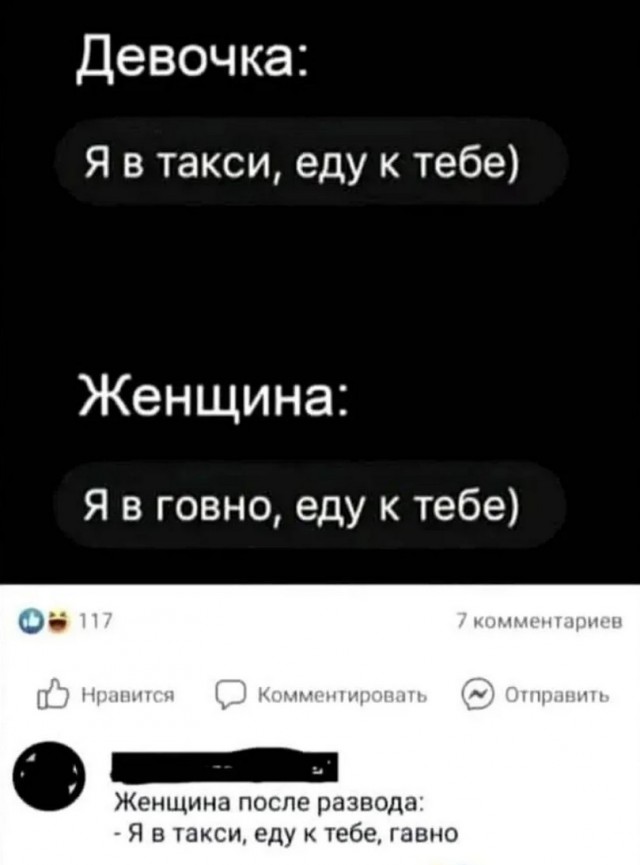 Завалялось тут случайно немного забавных картинок