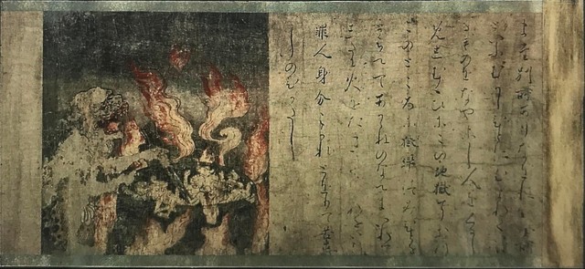 Японский адЪ - приобщаемся к культуре