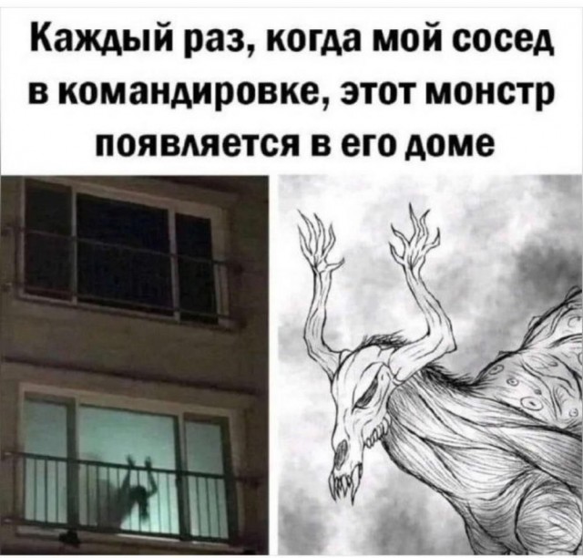 Маленькая пятница 9.04.25