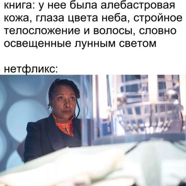 Веселые картинки в пятницу 25.02