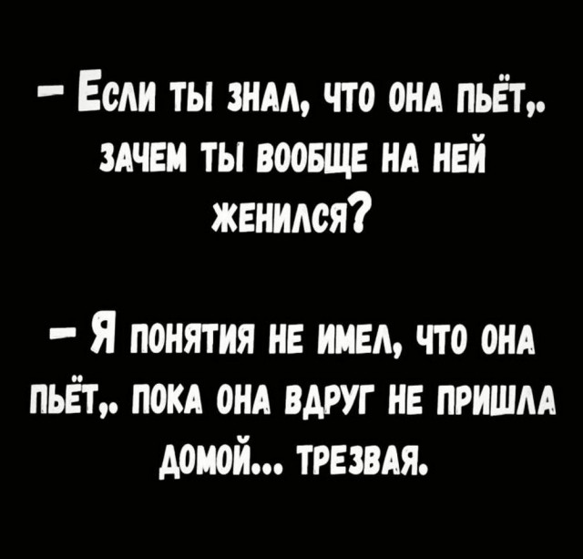 Продолжаю чистить телефон