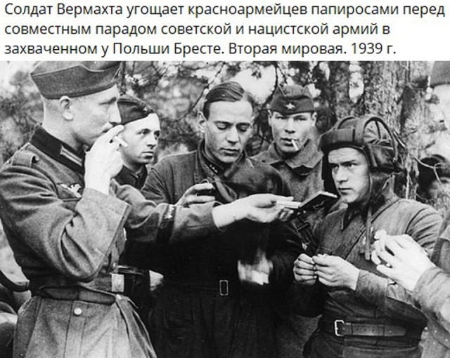 Впечатляющая находка, которой 80 лет⁠⁠