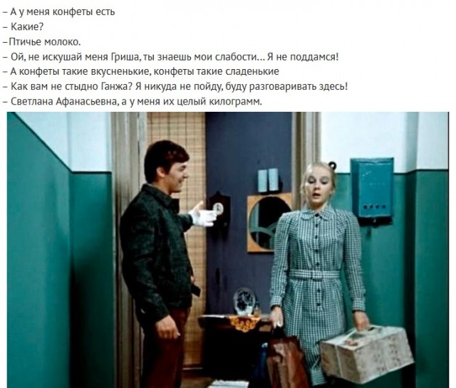 Смешал, но не взбалтывал: 25.05.25