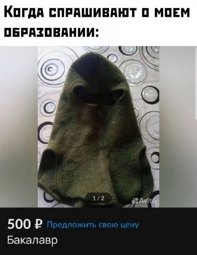 Так себе картинки 27.05.25