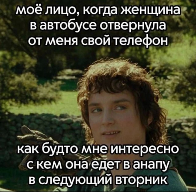 Интернет-мемчики на четверг и увлажнитель воздуха