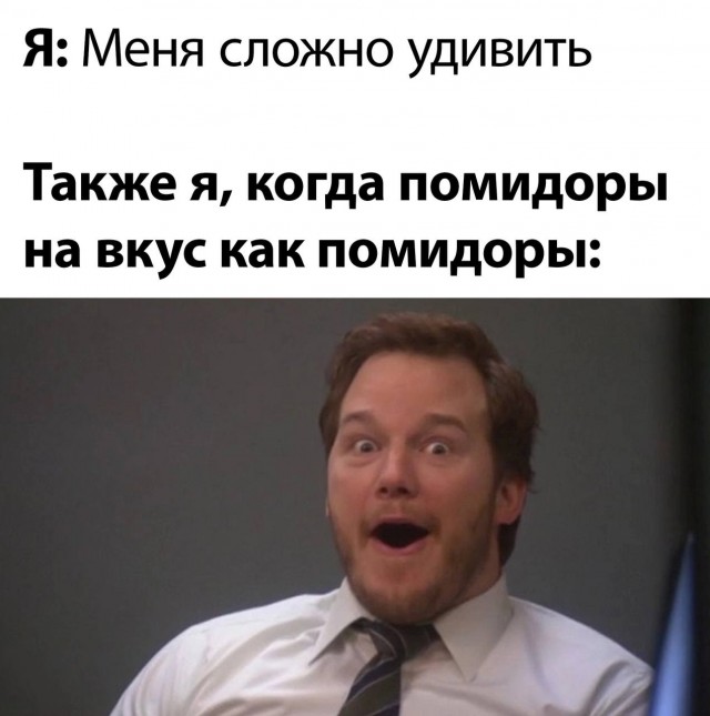 Завалялось тут случайно немного забавных картинок