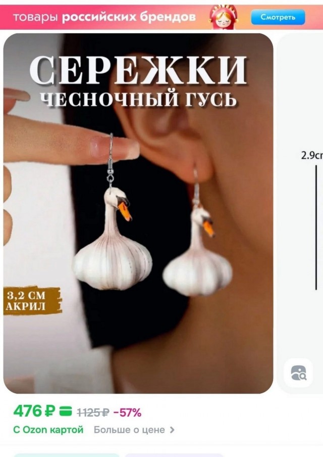 Начинайте свой день с чего-то положительного