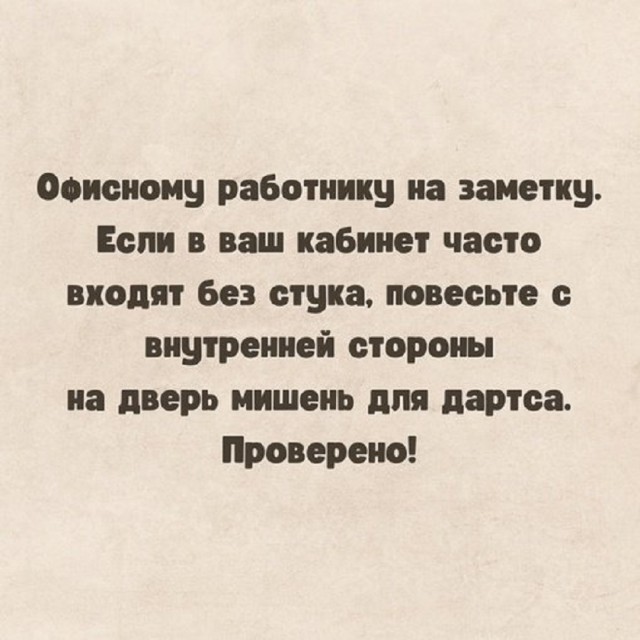 Так себе картинки 28.06.25