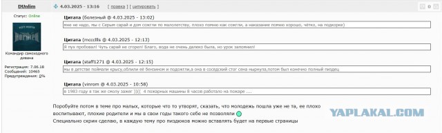 Почему при Сталине школьные золотые медали были 583 пробы