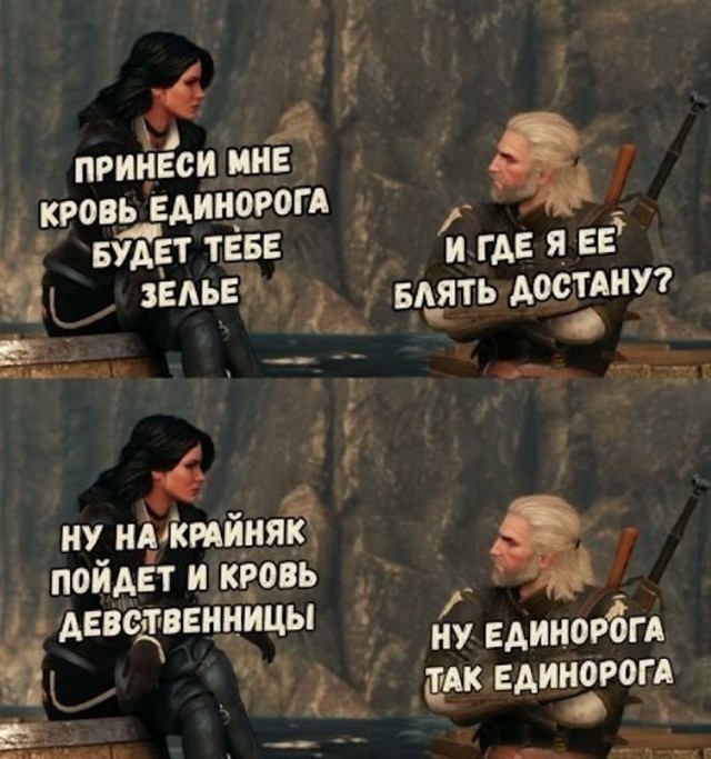 Маленькая пятница 02.07.25
