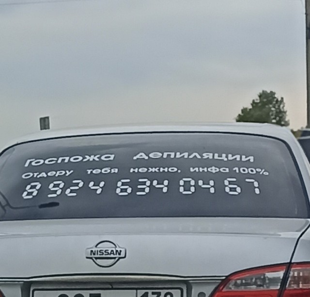 Завалялось тут случайно немного забавных картинок
