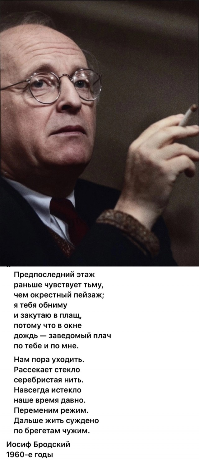 Еще ретрофото знаменитостей.