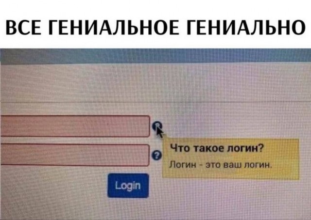 Веселое настроение в картинках (28.07.2025)