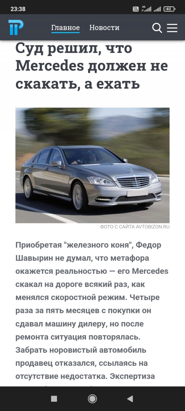 Новый УАЗ «Патриот» сломался через 20 км после покупки из автосалона. В итоге пришлось менять головку блока цилиндров