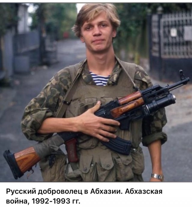 Интересные фотографии 1990х 17.08.25