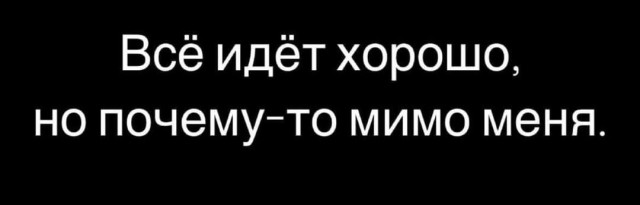 Картинки для деградации 26 (разной степени свежести)