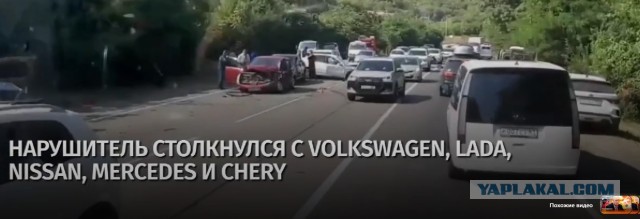 В массовой аварии в Туапсинском округе пострадали два водителя и несовершеннолетний пассажир