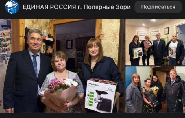 Не выдержало сердце: мать бойца СВО умерла на его могиле