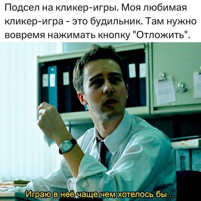 Веселые картинки в понедельник (22.09)