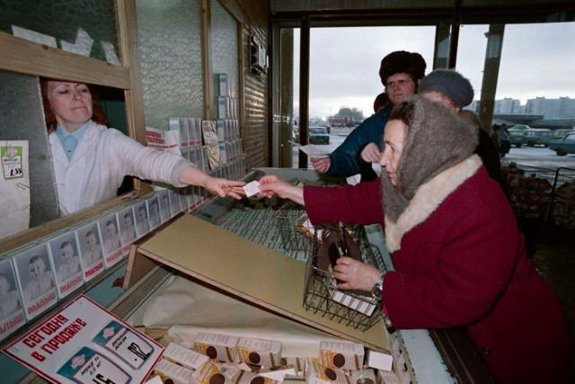 Интересные фотографии 1990 -х 28.09.25
