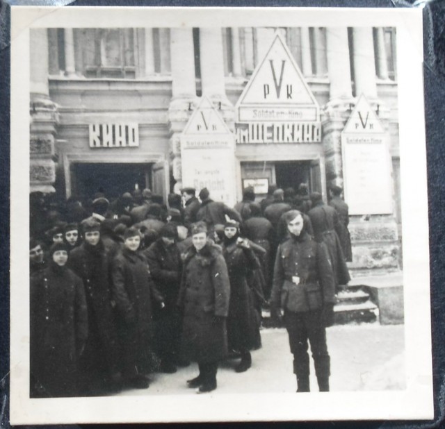 Пойдем в кино, Россия!