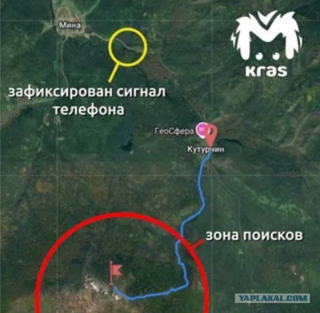 «Нельзя прекращать поиски, счет идет на часы»