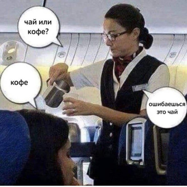 Веселые картинки в понедельник (13.10)