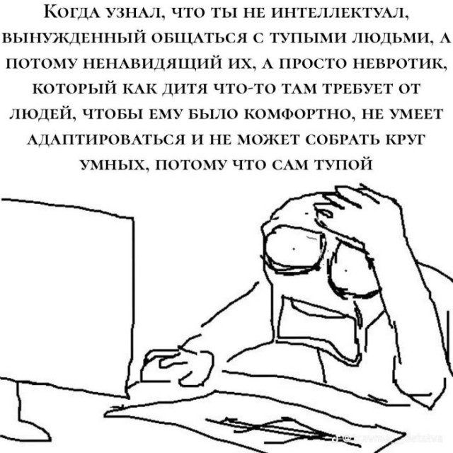Картинки для деградации 64 (разной степени свежести)
