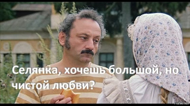 Всемирный день сельских женщин