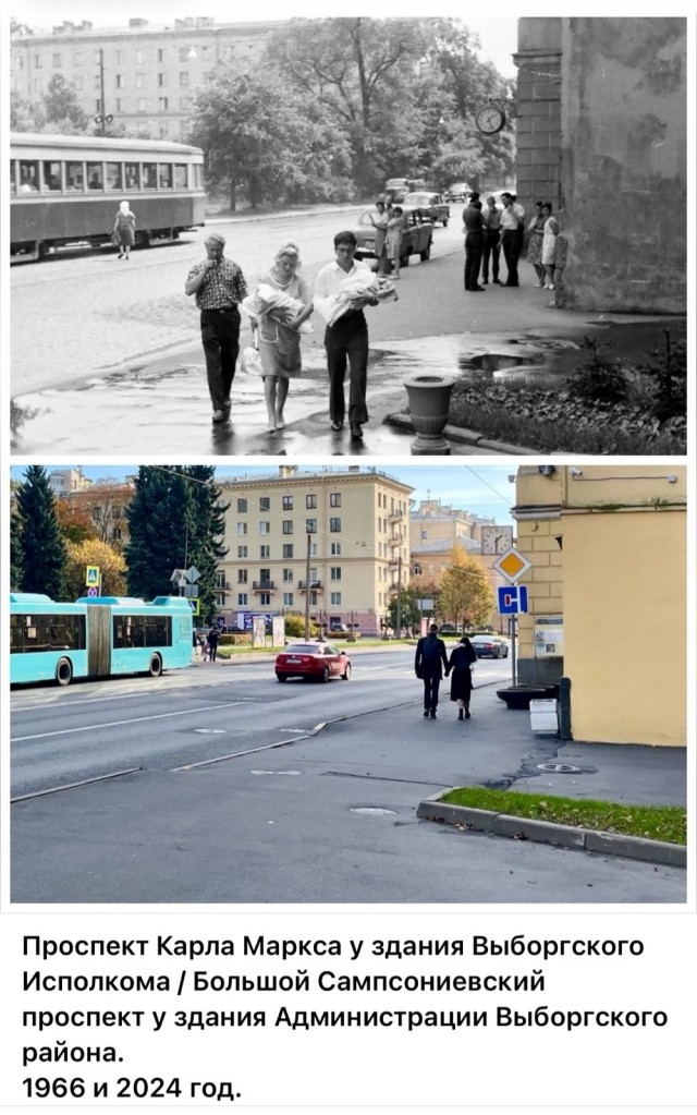 Петербург . Было и Стало .  Часть седьмая