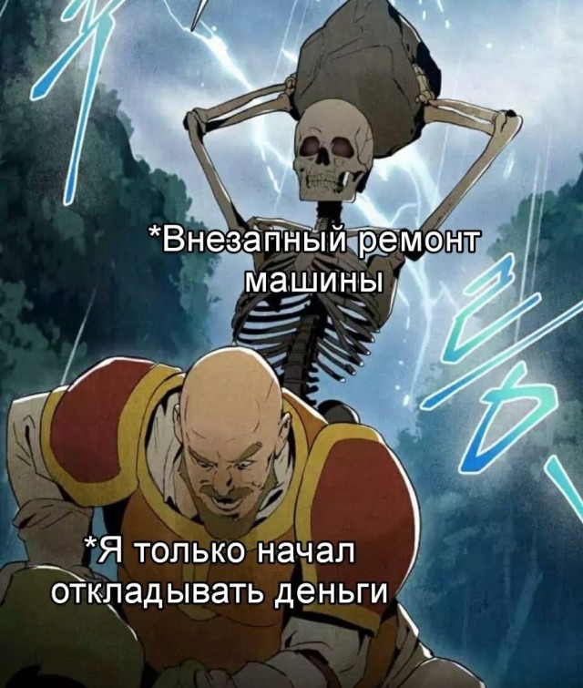 Картинки разные с надписями и без