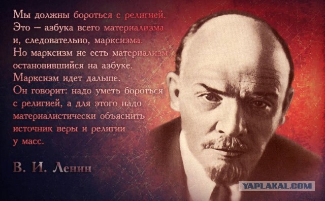 Собственное мнение и непослушание церкви — самая большая опасность, — заявили в РПЦ
