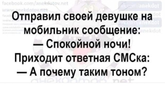 Веселые картинки в понедельник (17.12)