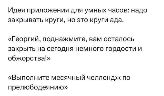 Немного картинок разной степени новизны и адекватности